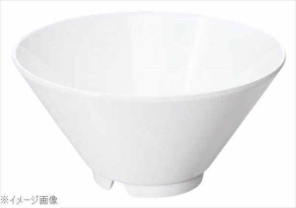 メラミン ヌードルボール 19cm SS－920－W 白