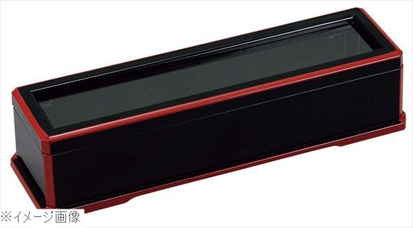 ABS コンパクト箸箱 黒渕朱