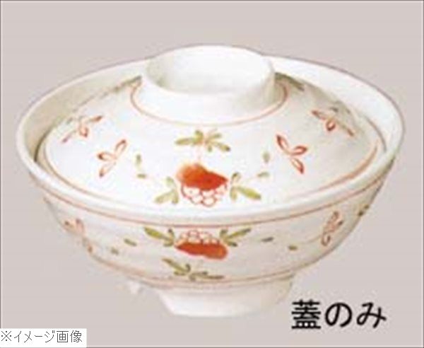 Ramen Bowls - メラミン和食器 赤絵 丼 小 蓋 AK－18B