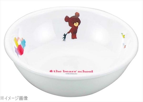 Other - メラミン子供食器 くまのがっこう ボール M－3125J