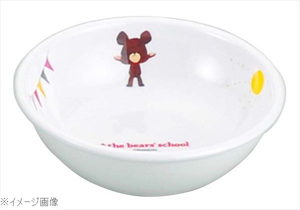 Other - メラミン子供食器 くまのがっこう ボール M－3095J