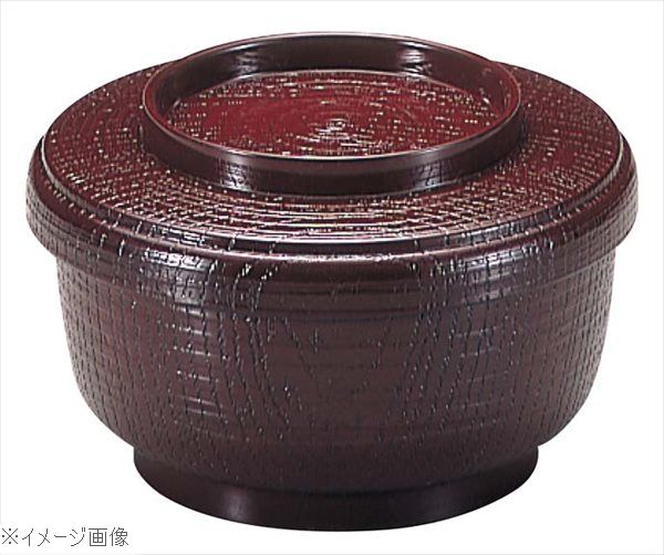 ケヤキ 割子 ウルミ ABS樹脂 5－277－14