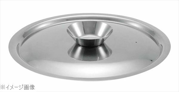 UK 18-0（ステンレス） ちり鍋 26cm用 蓋