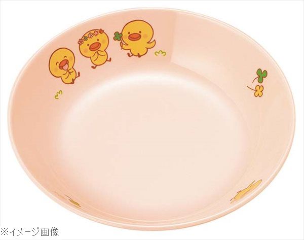 メラミン 子供食器 ひよこぐみ 深菜皿 ピンク D17HIP
