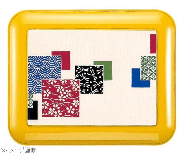 器美の追求 副食 F－25（カラシ／江戸小紋）