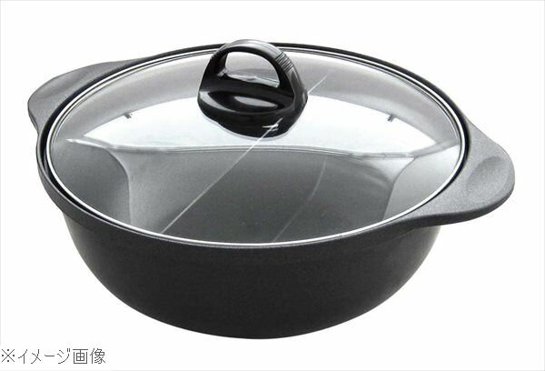 火鍋風仕切り鍋 26cm KS－2926