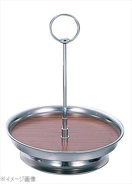 木目 丸 回転カスタースタンド