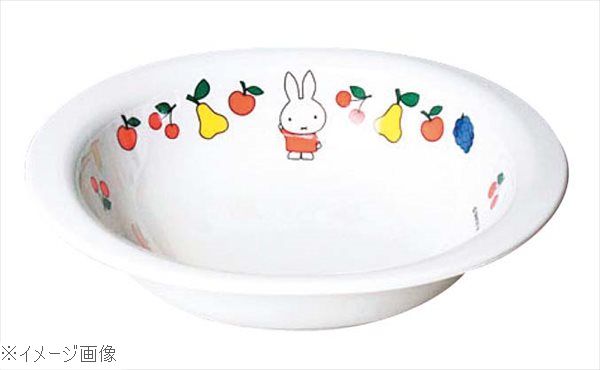 メラミン 子供食器 ミッフィーフルーツシリーズ フルーツボール M－1303FR