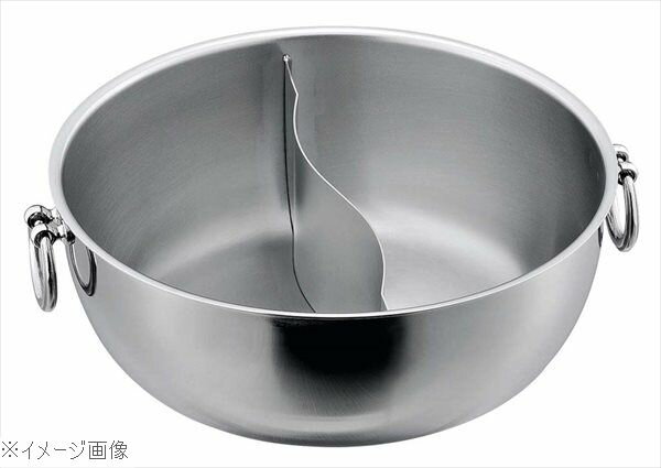 SW 電磁しゃぶしゃぶ鍋 ステンレス柄 半ストレート仕切 23cm