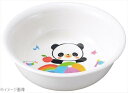 メラミン お子様食器 赤ちゃんパンダ 小鉢 PA−28