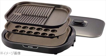 タイガー ホットプレート これ1台 CRC−B301(T)