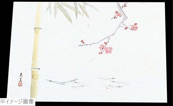 Rakuten - 四季紙 萬寿（100枚入）M33－100 松竹梅