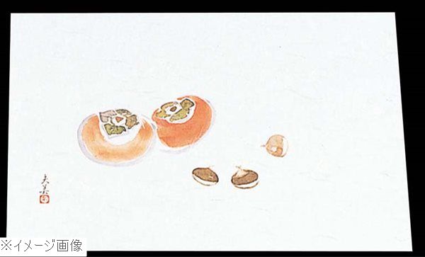 ●日本の四季に応じたおもてなし●日々のこまやかな情緒,心情を、春夏秋冬、それぞれ独特の深い趣を宴席にいかがでしょうか。外寸(mm)265×390