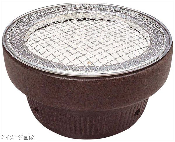 三河水こんろ すみ丸 こげ茶 B17－4