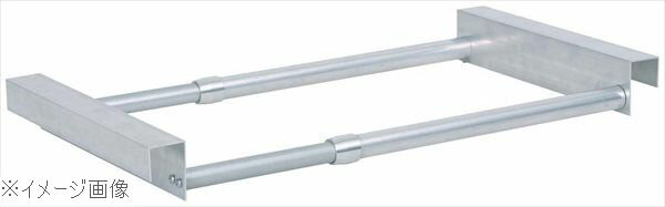 A型パネルスタンド LEDグリップA専用注水置台 36024－2S シルバー