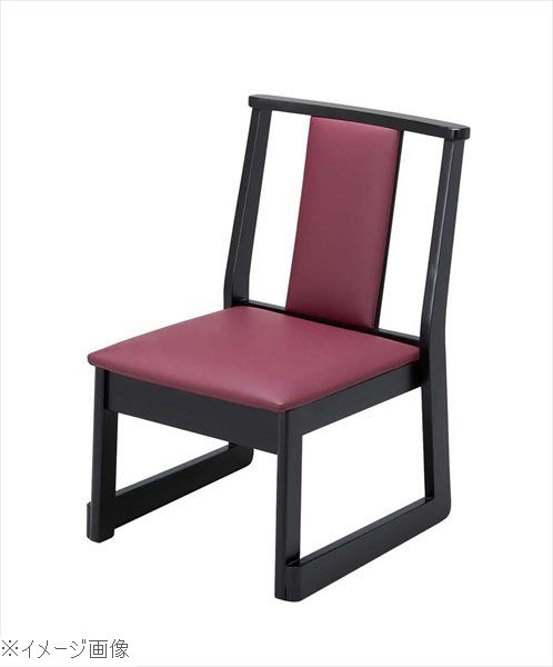 木製 立山高椅子 レザー張り ワイン