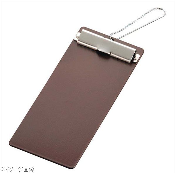 伝票クリップ EDC－3 小 ブラウン