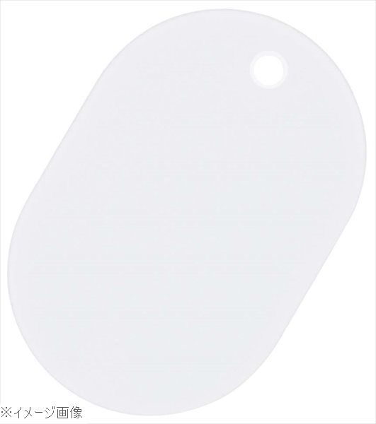 番号札 大（25個セット）無地 BF－40－WH 白