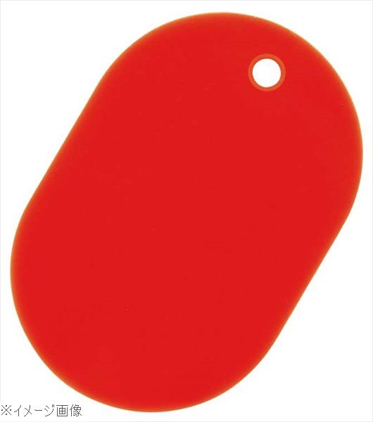 番号札 小（25個セット）無地 BF－41－RD 赤