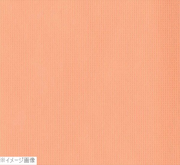 オリビア テーブルクロス ロール 1500mm×100m オレンジ