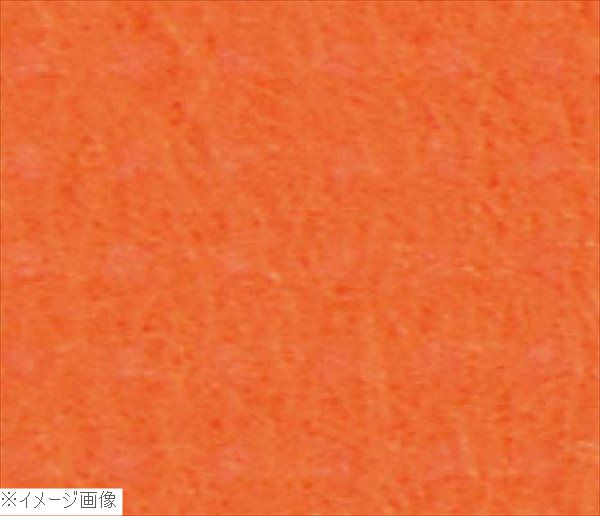 オリビア テーブルクロス ロール 1500mm×100m ピュアオレンジ