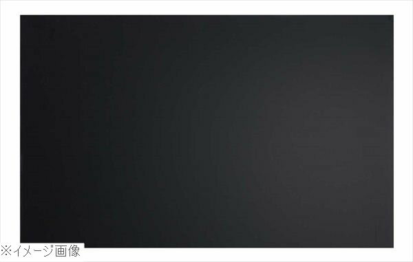 Blackboards - 枠なしブラックボード ブラック BB022BK 450×750mm