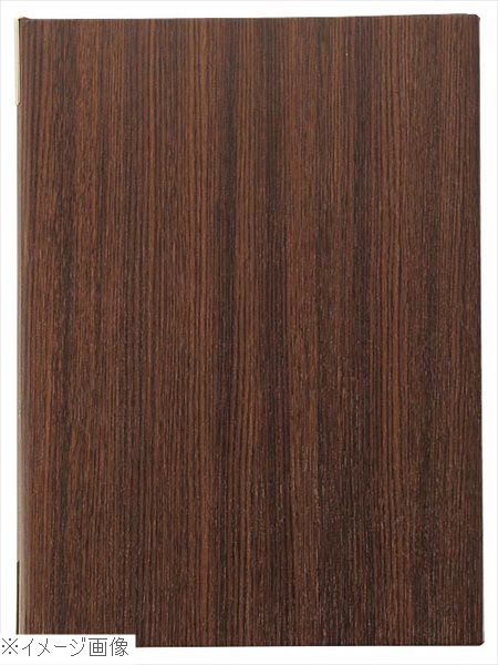 えいむ オーク板柾目タイプメニューブック MB－701 大 オーク