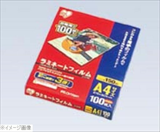 ラミネートフィルム(150ミクロン)A4(100枚入) ラミネートフィルム(150ミクロン)A4(100枚入)