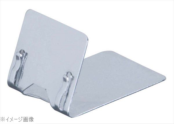 ●力を加えるだけで角度調節可能外寸(mm)25×35×H25