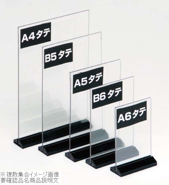 外寸(mm)184×46×H282