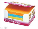 3M ポストイットエコノパック(20パッド入)5001SS-NE(3)