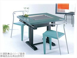 電気式 鉄板焼テーブル 和卓 YBE－6736