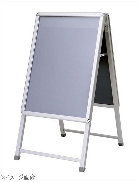 ●対応ポスター:B2サイズ●4辺が開く「アーバン」だから、ポスター交換も手軽に行えます。●保護シートを利用することにより、屋外でも安心して使用できます。●タンクトレイ,水タンク(別途)と組み合わせて、倒れ防止対策に。外寸(mm)579×73...