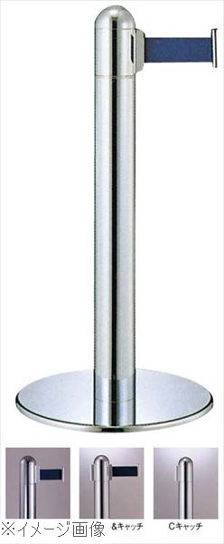 フロアガイドポール GY312 B ブルー H930