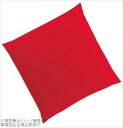 EBM 業務用 座布団用カバー丈 無地 エンジ 中