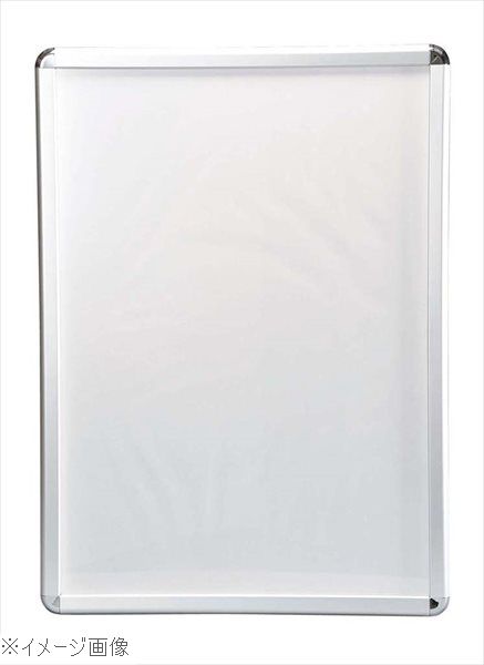 ポスターグリップ PG－32R B－1 シルバーフレームSM