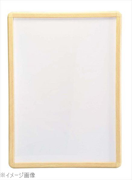 ●壁面に取付けたまま、掲示物の交換が簡単にできます●ポスター寸法:594×841●屋内用●4辺のフレームを開き、透明アクリル板を外してポスター等をセットするだけ外寸(mm)644×891 フレーム幅：32 フレーム厚さ：21　重量3.4kg