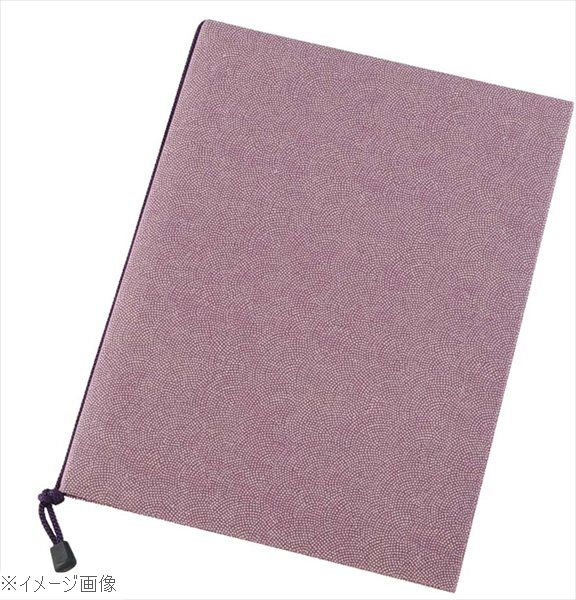 ●日本のこころ、伝統の味をさりげなくのせて!外寸(mm)242×324