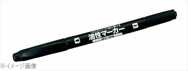 コクヨ 油性マーカー 細字ツイン PM－41D 黒
