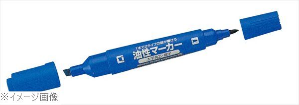 ●1本で細字と太字が書けるツインタイプ外寸(mm)146