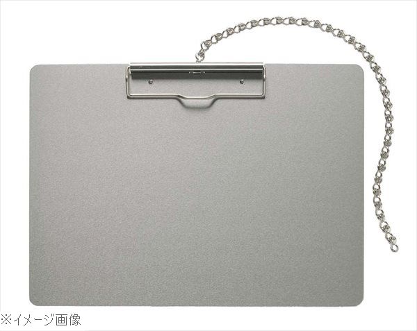 ●軽くて丈夫なアルミのクリップボード。●A3-S外寸(mm)450×330 チェーン：500