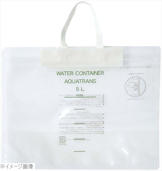 折りたたみバケツ アクアトランス 20520