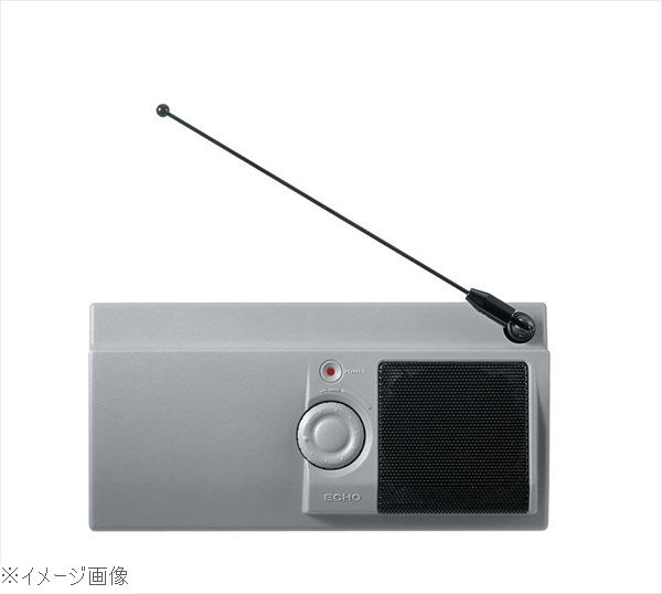 ファクト・インコール 受信スピーカー F－600