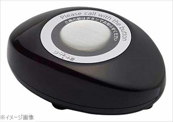 Other - ソネット君 卓上 送信機 スリム型 ブラック STR－SB