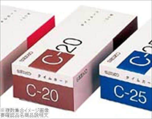 セイコー タイムカード(100枚入)CA-C20 セイコー タイムカード(100枚入)CA-C20