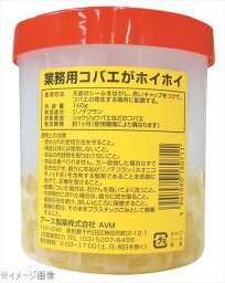 アース 業務用コバエがホイホイ（160g）