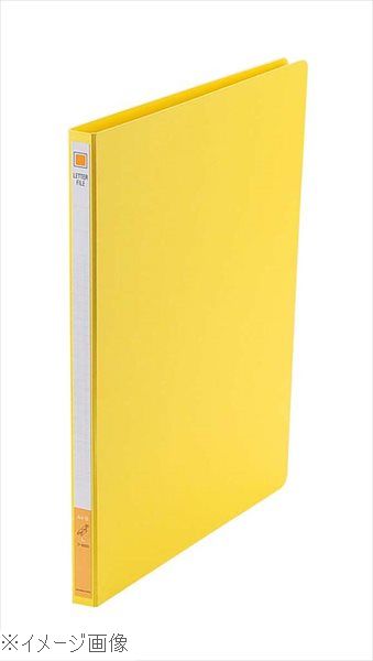 コクヨ レターファイル フ－550Y A4－S 黄
