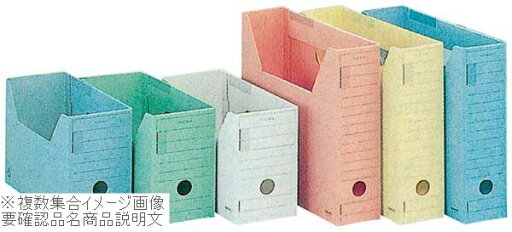コクヨ ファイルボックスFS A4-LFDP A4 ピンクP コクヨ ファイルボックスFS A4-LFDP A4 ピンクP
