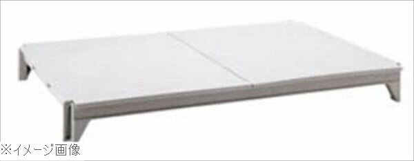 カムシェルフ CS2442SK（CPSK2442S1）610×1070mm ソリッド