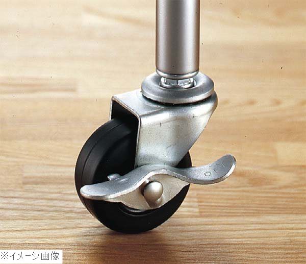 ルミナス レギュラー 業務用キャスター（2個組）IHL－GCL100